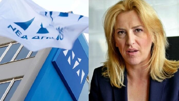 ΝΔ: Η Δούρου φαβορί για το στέμμα στο πρωτάθλημα των ψεκασμένων – Τι απάντησε η πρώην περιφερειάρχης