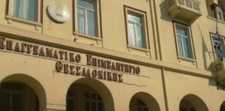 Ζορπίδης: Ταφόπλακα για την αγορά το νέο lockdown