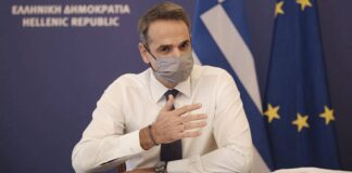 Έβαλε και την ταφόπλακα