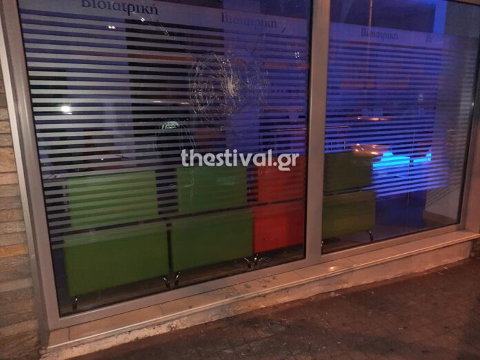 Θεσσαλονίκη: Επίθεση κουκουλοφόρων σε ιδιωτική κλινική