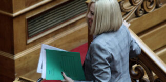 ΚΙΝΑΛ: Κατατέθηκε τροπολογία για αναστολή των πλειστηριασμών πρώτης κατοικίας και εφαρμογή του πτωχευτικού κώδικα