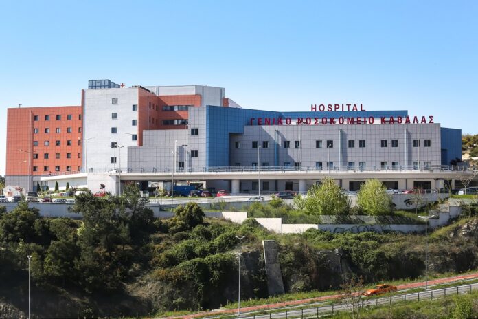 Καβάλα: Έγκυος καταγγέλλει πως φύλακας του νοσοκομείου τη χτύπησε