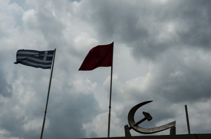 ΚΚΕ κατά Γεννηματά για κοινό κείμενο: Απαράδεκτη η στάση της προέδρου του ΚΙΝΑΛ