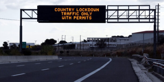 Lockdown: Ποιες ευρωπαϊκές χώρες προχωρούν σε χαλάρωση των μέτρων