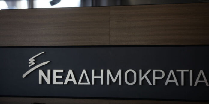 Η ΝΔ καταδικάζει την επίθεση στο αυτοκίνητο του Ιάσωνα Φωτήλα -«Είναι μια εγκληματική ενέργεια»