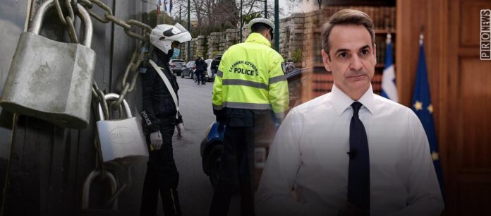 Οι 5 λόγοι για τους οποίους απέτυχε το lockdown – Τώρα αρχίζουν τα δύσκολα για την κυβέρνηση