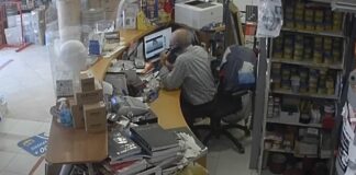 Βίντεο σοκ από τον σεισμό στη Σάμο!