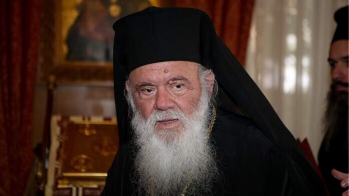 Νέο ιατρικό ανακοινωθέν για τον Αρχιεπίσκοπο Ιερώνυμο