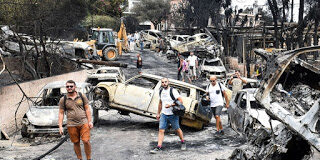 “Πλαστογράφησαν έγγραφα για την τραγωδία στο Μάτι”