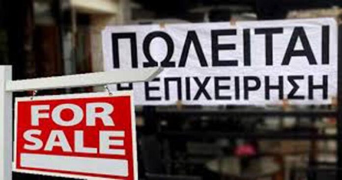 Πωλούνται όπως είναι, επιπλωμένα… Πωλητήρια σε 150 ξενοδοχεία, βίλες και καταλύματα στη Μαγνησία