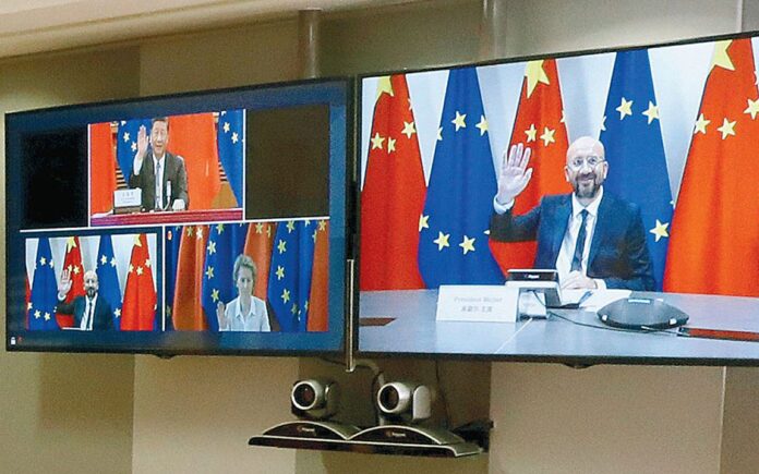 Βιντεοδιάσκεψη ηγετών ΕΕ- Κίνας – Θα υπογραφεί συνολική επενδυτική συμφωνία