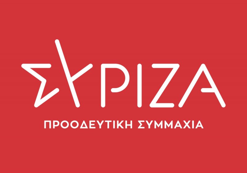 15_sept_2020_syriza_logo-1