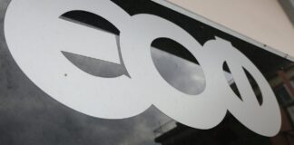 ΕΟΦ: Ανακαλεί παρτίδα φαρμάκου από την αγορά