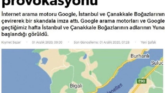 Yeni Safak: Ανακάλυψε… «ελληνική προβοκάτσια» στο Google maps