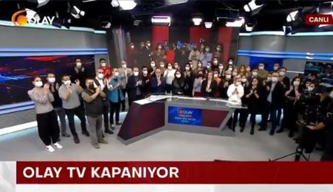 Τουρκία: Ο Ερντογάν έριξε “μαύρο” σε τηλεοπτικό σταθμό μέσα σε 26 μέρες