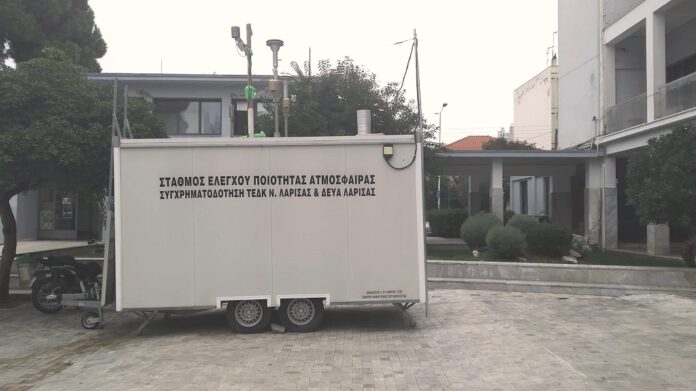 Δημοπρατείται η αντικατάσταση του Σταθμού παρακολούθησης της ατμόσφαιρας στο Βόλο