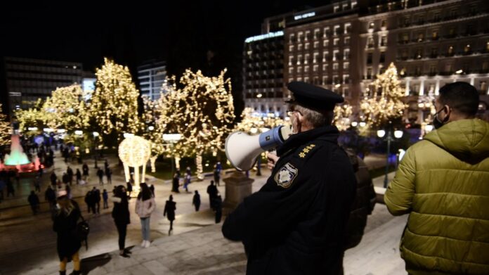 Κλειστοί σταθμοί του Μετρό και του Ηλεκτρικού στο κέντρο της Αθήνας