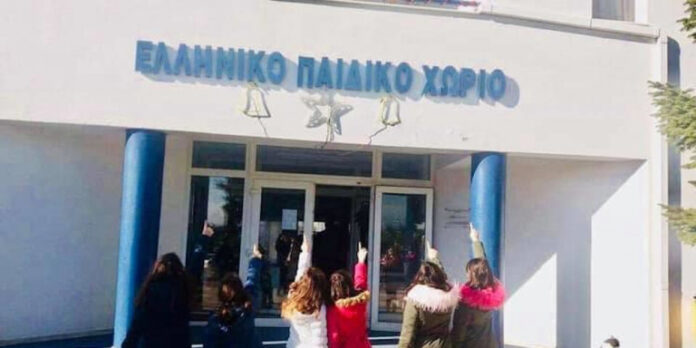 Απειλείται με «λουκέτο» το Παιδικό Χωριό στο Φίλυρο Θεσσαλονίκης: Δραματική έκκληση για βοήθεια