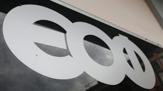 ΕΟΦ: Προχωρά σε ανάκληση αντιφλεγμονώδους φαρμάκου