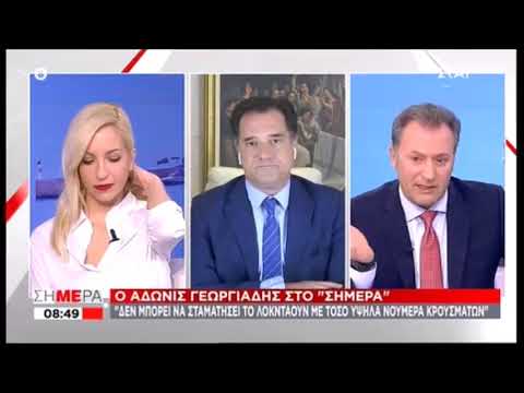 Γεωργιάδης: “Προφανώς επιτρέπεται να αθλούνται οι πολίτες στην Πάρνηθα” (Video)