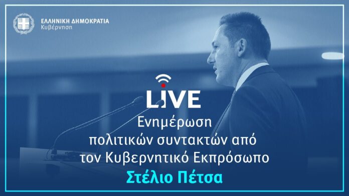 Lockdown: Κλειστά μέχρι και τις 7 Ιανουαρίου σχολεία, εστίαση, ψυχαγωγία