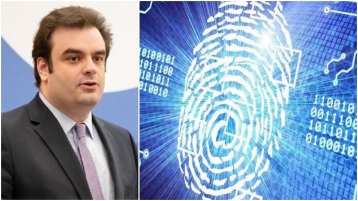 Προσωπικός Αριθμός Πολίτη: Η νέα ταυτότητα για όλες τις συναλλαγές με το Δημόσιο