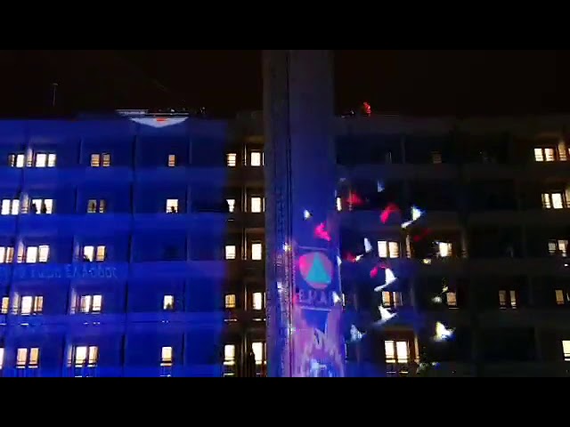 Πάτρα: Πυροσβέστες ντυμένοι Άγιοι Βασίληδες έκαναν «απόβαση» στο νοσοκομείο «Άγιος Ανδρέας» (VIDEO)