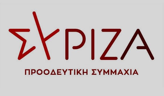 ΣΥΡΙΖΑ: Ακόμη και οι βουλευτές της ΝΔ αναγνωρίζουν ότι η χώρα πληρώνει τις φιέστες του κ. Μητσοτάκη