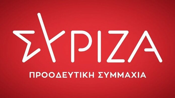 Συνεδριάζει η Κοινοβουλευτική Ομάδα του ΣΥΡΙΖΑ