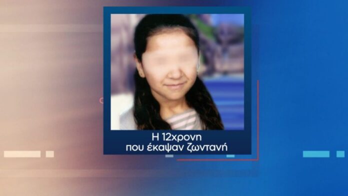 Πήγαν να βιάσουν 12χρονη, αντιστάθηκε και την έκαψαν ζωντανή (VIDEO)