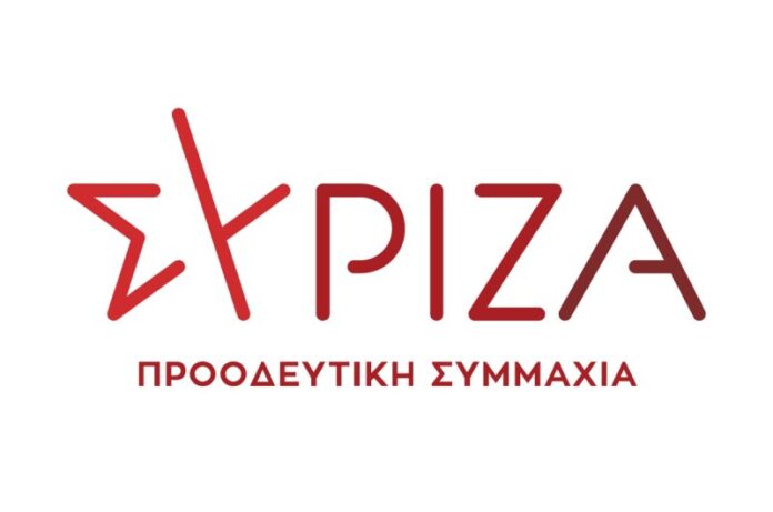ΣΥΡΙΖΑ: Συνεχίζει τα «θα» για το ΕΣΥ ο πρωθυπουργός, μετά από σχεδόν ένα χρόνο πανδημίας