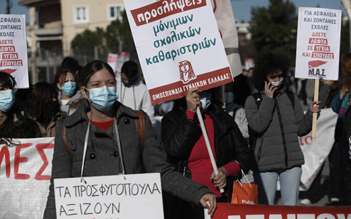 Συγκεντρώσεις στη Θεσσαλονίκη για το νομοσχέδιο της Παιδείας και το άνοιγμα των σχολείων