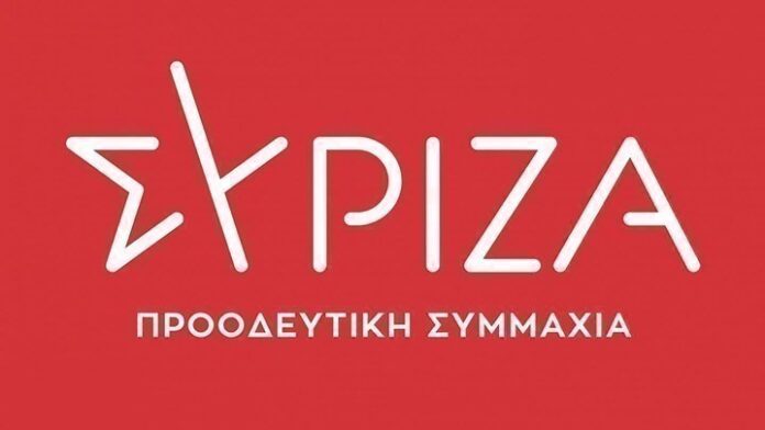 ΣΥΡΙΖΑ: Ο κ. Μητσοτάκης αρκέστηκε σε ψεύτικες υποσχέσεις για εμβολιασμό κάποια στιγμή στο απώτερο μέλλον