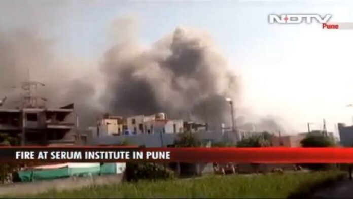 Ινδία: Φωτιά στο εργοστάσιο που παράγει εμβόλια κατά του κορονοϊού