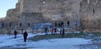 Παρέμβαση αναρχικών στο Γεντί Κουλέ για τον Δημήτρη Κουφοντίνα (video)