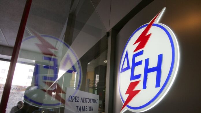 Κοζάνη: Tου έκοψαν το ρεύμα με -6 βαθμούς Κελσίου