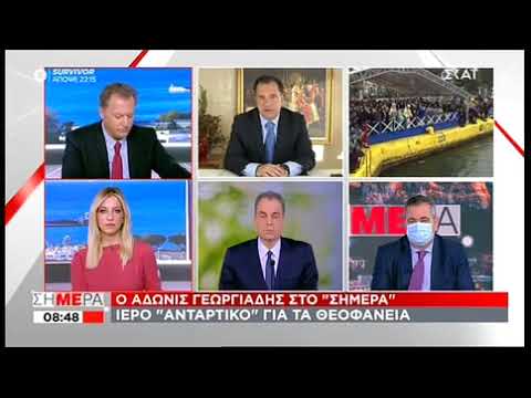 Κυβέρνηση τραγέλαφος που… παίζει τις κουμπάρες ! – (VIDEO)