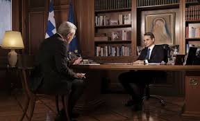 Η κοσμοθεωρία του Κ.Μητσοτάκη: Ψέματα, διαστρεβλώσεις και θράσος (video)