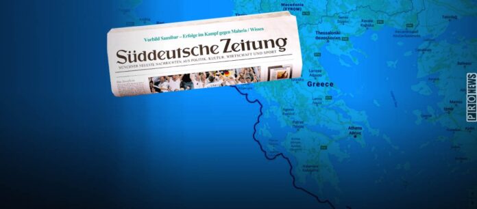 Süddeutsche Zeitung για επέκταση χωρικών υδάτων στο Ιόνιο: «Η Ελλάδα παραβιάζει τις συμφωνίες & εξοργίζει την Τουρκία»