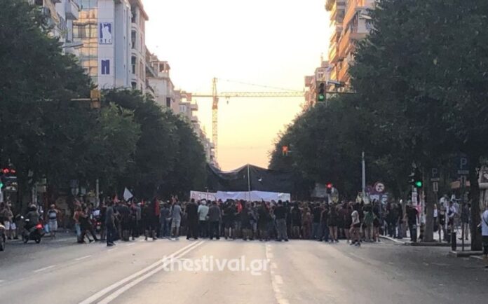 Συγκέντρωση αλληλεγγύης στον Δ. Κουφοντίνα στο κέντρο της Θεσσαλονίκη