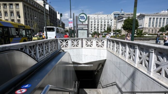 Πρωτοχρονιά: Ποιοι σταθμοί Μετρό και Ηλεκτρικού θα κλείσουν από τις 5 το απόγευμα