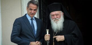 Κυβέρνηση προς Εκκλησία: Ο νόμος δεν μπορεί να εφαρμόζεται κατά το δοκούν