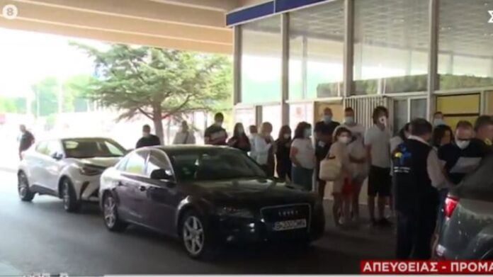 Πήγαν να μπουν στη χώρα από τον Προμαχώνα χωρίς να υποβληθούν σε rapid test
