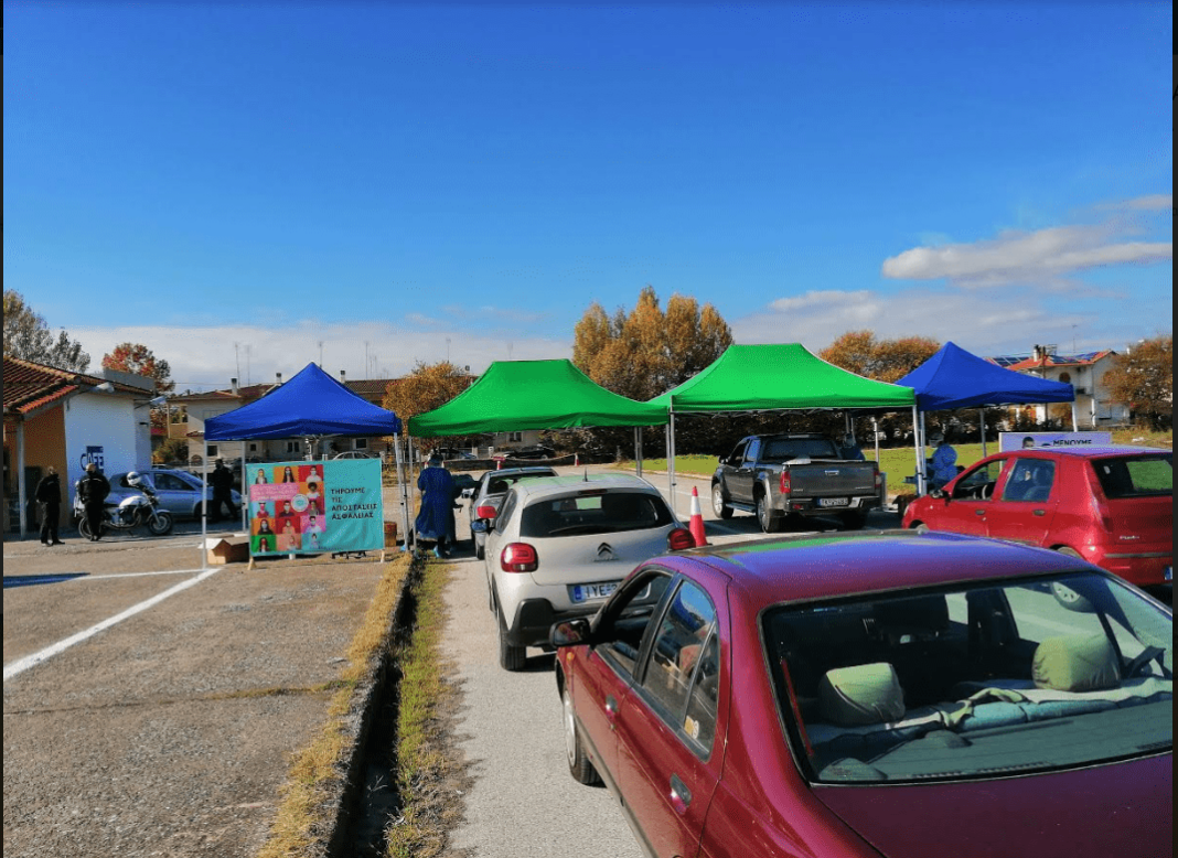 rapid-trikala-1-1071x780