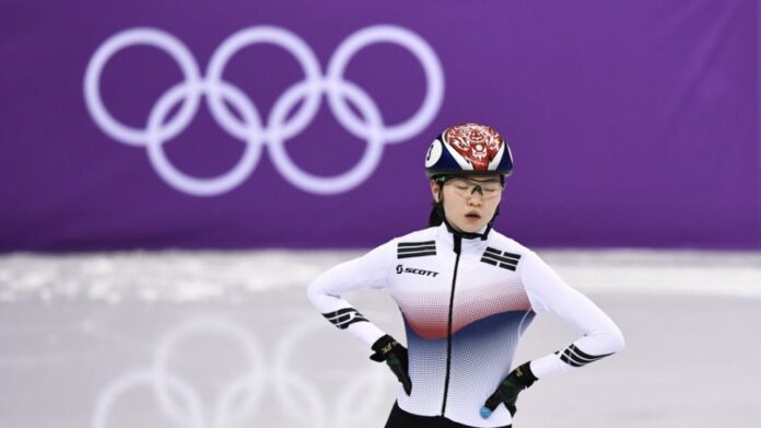 Νότια Κορέα: Κάθειρξη 10 ετών για προπονητή που κακοποιούσε σεξουαλικά για χρόνια χρυσή ολυμπιονίκη