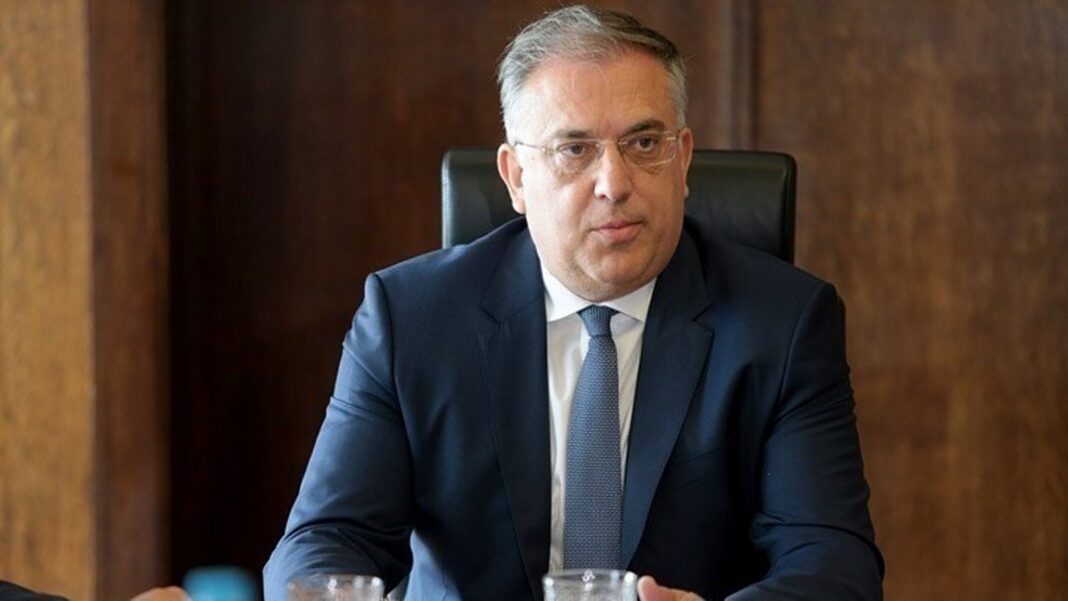 ta_252863_233918_type13262