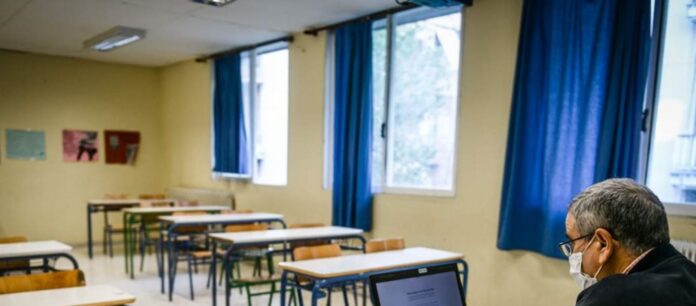 Ποια τηλεκπαίδευση; – Έκθεση «κόλαφος» για κυβέρνηση: Μόνο ένας στους τέσσερις μαθητές έχει πρόσβαση