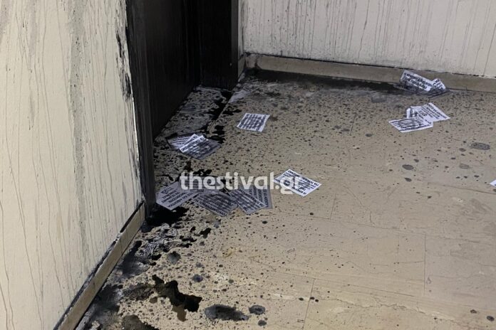 Θεσσαλονίκη: Ανάληψη ευθύνης για την επίθεση στο γραφείο του Δ. Βαρτζόπουλου