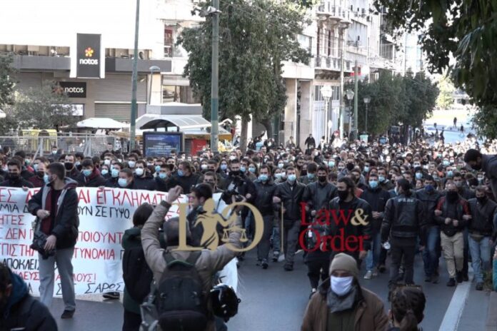 Πανεκπαιδευτικό συλλαλητήριο το μεσημέρι της Τετάρτης στην Αθήνα