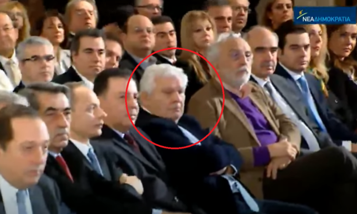 Η στενή σχέση της Folli Follie με την ΝΔ – Ο Κουτσολιούτσος σε ομιλία Σαμαρά το 2015 (Video)